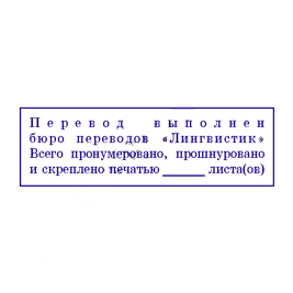 pi_2047